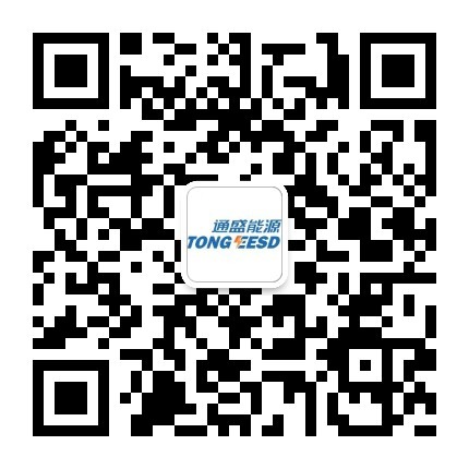 关注通盛能源公众号